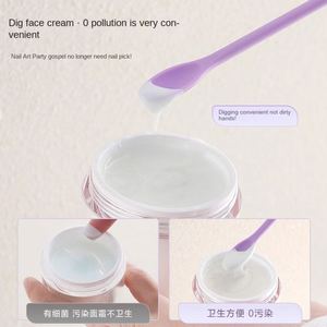 Mini <b>Silicone</b> Double-headed Small Spatula Cosmetic <b>Silicone</b> Scoop Dispenser Small Spoon <b>Tool</b> for Lotion/Mask & Kitchen - Product Image 4
