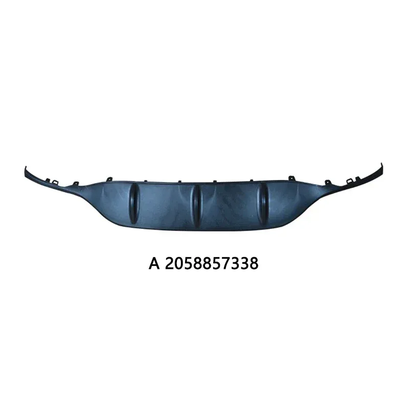 2058857338