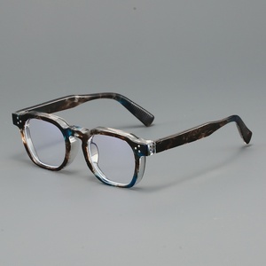 2516 Gafas de Lectura con Marco Completo y Protección Anti-Luz Azul, Estilo Europeo Americano, para Hombre, Diseño Cuadrado con Estampado, Moda Japonesa Coreana - Product Image 1
