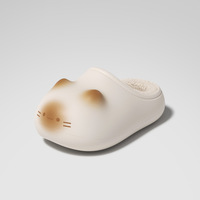 Produit Tendance Été 2026 Sabots Moelleux et Confortables à Motif Chat, Claquettes Nuage en EVA, Pantoufles Décontractées pour Femme, Extérieur, Intérieur, Plage, Couple