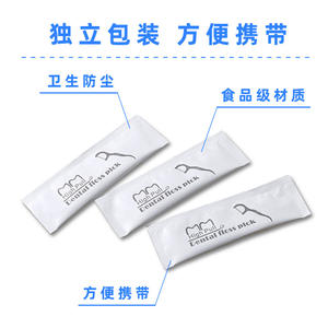 Cure-dents en plastique jetables ultra-fins extra résistants, 50 emballés individuellement par sachet, cure-dents - Product Image 3