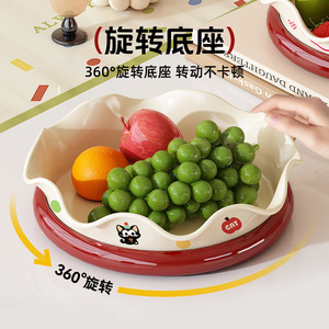 Petal Fruit Platter Plastic 360 Degree Rotating Base For Home Kitchen Fruit Serving Tray - Product Image 1
