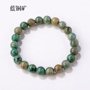 Design de mode Bracelet perlé en pierre naturelle Bracelets de pierres précieuses Chakra naturel - Product Image 2