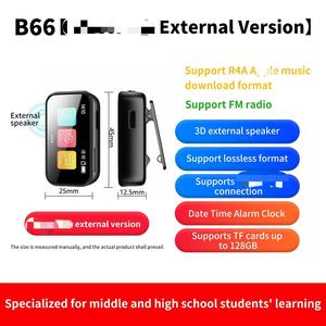 Mini Reproductor MP3 con Pantalla Táctil, Grabadora de Voz, Tarjeta TF de 128 GB, Conector para Auriculares Bluetooth - Product Image 2