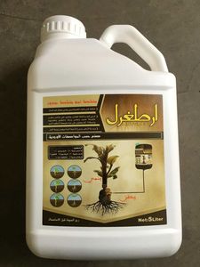 מחיר סיטונאי 2025 חומצה אמינו 300g/l דשנים במלאי בתפזורת זמין למכירה - Product Image 5