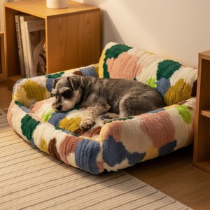 Cama Cálida para Mascotas, para Perros Pequeños, Medianos y Grandes, Caseta para Mascotas, Alfombra Suave, Sofá, Nido de Felpa para Gatos, Cama para Perros para Todas las Estaciones - Product Image 6