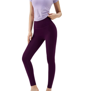 Pantalon de yoga taille haute uni pêche pour femme, extensible dans les quatre sens, infroissable, idéal pour le fitness, le Pilates et les sports d'été - Product Image 1