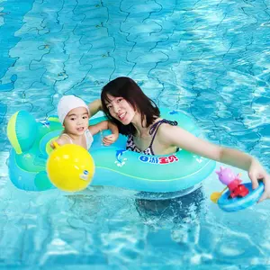 Assento inflável de pvc para natação infantil