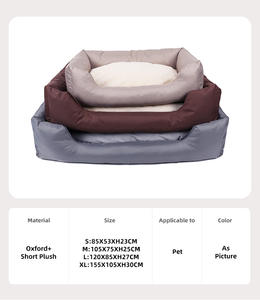 XXL 155*105*30 CM Büyük Köpek Yatakları Yıkanabilir Bellek Köpük Ortopedik - Product Image 4