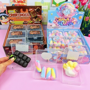 Nuevo Juguete Antiestrés de Arcilla de Chocolate Crujiente, Bola Hecha a Mano, Juguete Sensorial con Cubierta Crujiente para Aliviar el Estrés - Product Image 1
