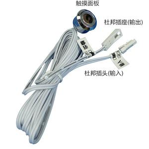 เลนส์แคปสมาร์ทเซ็นเซอร์ตรวจจับร่างกายมนุษย์ 6-24V แบบมีสายเปลือกโลหะระบบสัมผัสอินฟราเรดเครื่องตรวจจับความเคลื่อนไหว 0-3 ม. ระยะตรวจจับ 100W/36W ประตู - Product Image 1