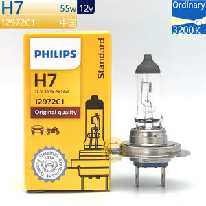 Pour <span class=keywords><strong>Philips</strong></span> 12V55W <span class=keywords><strong>H7</strong></span> 12972 Phare halogène de voiture, feux de croisement et de route, antibrouillard, état neuf, modèle Px26D, compatible Nissan Land Rover - Product Image 3