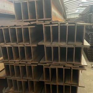 Acier à haute résistance de poutre en H pour la construction ASTM A36 laminé à chaud - Product Image 2