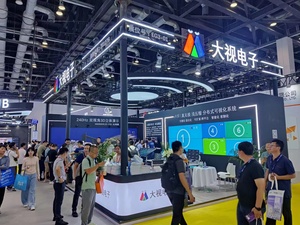 Ultra HD 4K nahtloser Multi viewer EV306 LED-Video prozessor Für Bühne Für Bühne - Product Image 5