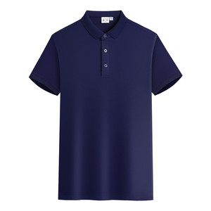 Camiseta Polo para Hombre, Color Sólido, 220g, Algodón Transpirable, Ropa de Trabajo de Verano, Manga Corta, Cuello Camisero, Impresión de Logotipo Personalizado - Product Image 3