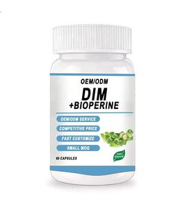 Lytam OEM – Complément alimentaire de détoxification hormonale DIM de haute qualité, capsules dures, 60 capsules - Product Image 1