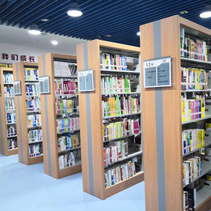 Durable Steel <strong>Wood</strong> Bookshelf Adjustable <strong>Shelves</strong> for Library Furniture - Product Image 4