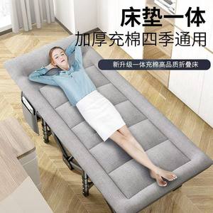 Cunas plegables Premium con lujoso colchón de <span class=keywords><strong>espuma</strong></span> viscoelástica Cama perfecta <span class=keywords><strong>para</strong></span> acampar <span class=keywords><strong>para</strong></span> invitados - Product Image 3