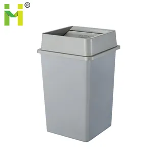 Commercial Products 35-Gallon 50-Gallon Untouchable Plastic Square Trash Can for Offices/Stores/Restaurants, Gray