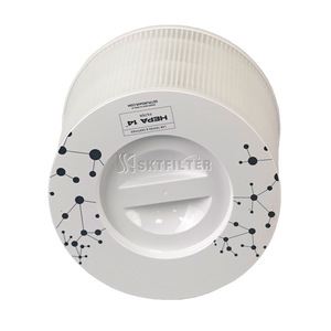 PuroAir <b>HEPA</b> <b>Filter</b> 193mm Outer Diameter for CORE300 and PuroAir240 <b>Air</b> <b>Purifier</b> Replacement Part - Product Image 1