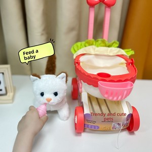Juguete Eléctrico de Peluche de Conejo Blanco con Sonidos para Caminar, Simulación de Mascota, para Niños, Unisex - Product Image 1