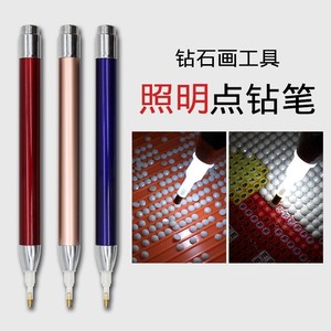 Outil de peinture de diamant 5d, stylo de perceuse à Point en résine, point de croix, bricolage, mosaïque, <span class=keywords><strong>accessoires</strong></span> de broderie lumineux 3/6/9, Point de perceuse - Product Image 1