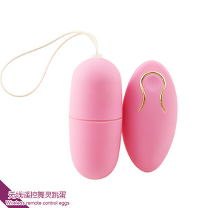 Manno 20-Frequency <b>Vibrating</b> Sex Egg, Adult Sex Toy Factory Direct Sales Wholesale Wireless <b>Remote</b> <b>Control</b> <b>Vibrating</b> Egg, Jiuxi - Product Image 1
