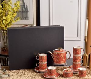 Service à café et à thé en porcelaine royale européenne, personnalisé ou standard, à prix bas, respectueux de l'environnement, avec boîte cadeau - Product Image 6