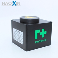 Aligneur visuel de buse laser Raytools VBA, outil de calibrage haute précision pour machines de découpe laser à fibre, tête laser à vision IA