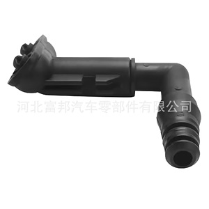 Boquilla de Lavado de Faros Delanteros para Opel Vauxhall Saab 9186049, Izquierda y Derecha, de Plástico, Inyectores Mecánicos - Product Image 2