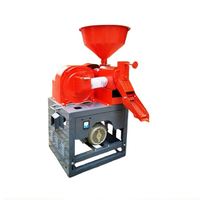 DAWNTECH Batteuse à riz multifonctionnelle automatique, décortiqueuse de maïs, machine à moudre, 7500W, 400kg/h, haute efficacité