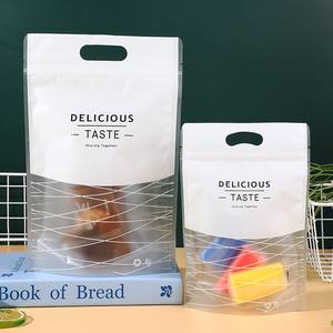 Bolsa de embalaje para alimentos personalizada al por mayor, bolsa grande con cremallera, bolsa de embalaje para aperitivos de estilo sencillo, venta al por mayor para comercio exterior. - Product Image 5