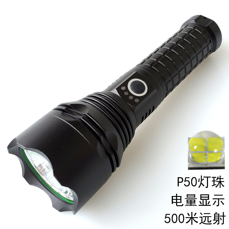 T9732 Short Bare Light (No Power, No Charger)