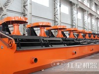 Machine de séparation par flottation pour minerai d'or et de cuivre de mine de sulfure la plus vendue en 2025 pour l'usine de traitement de minerai d'or de Zhengzhou