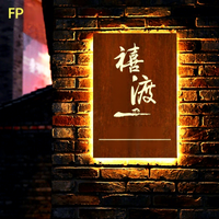 Letrero Luminoso Rectangular Hueco de Hierro Rústico con Retroiluminación LED, Estilo Antiguo, para Exteriores, Color Marrón/Amarillo, para Publicidad o Puerta
