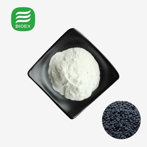Nhà máy cung cấp tinh khiết griffonia chiết xuất hạt <span class=keywords><strong>5</strong></span>-<span class=keywords><strong>hydroxytryptophan</strong></span> bột <span class=keywords><strong>5</strong></span>-htp trong griffonia hạt giống p.e bột <span class=keywords><strong>5</strong></span> HTP bột - Product Image 2