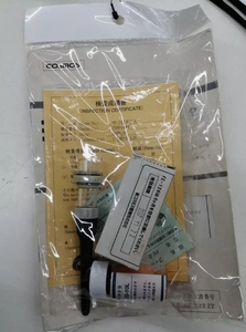 NUEVO DETECTOR DE FUGAS DE GAS XP-702IIIS XP-702IIIS-A XP-702IIIS-B XP-702IIIS-F EN STOCK - Product Image 5