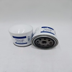 Filtre à huile moteur pour <span class=keywords><strong>VOLVO</strong></span> 12661862 1266286 12662862 1266388 266286 3517857 35178573 418432 4184321 - Product Image 2