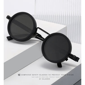 Gafas <span class=keywords><strong>de</strong></span> <span class=keywords><strong>Sol</strong></span> Redondas Ajustables <span class=keywords><strong>con</strong></span> <span class=keywords><strong>Filtro</strong></span> ND Innovador XY9103, Gafas <span class=keywords><strong>de</strong></span> <span class=keywords><strong>Sol</strong></span> Polarizadas para <span class=keywords><strong>Mujer</strong></span> y Hombre para Actividades al Aire Libre y Conducción - Product Image 6