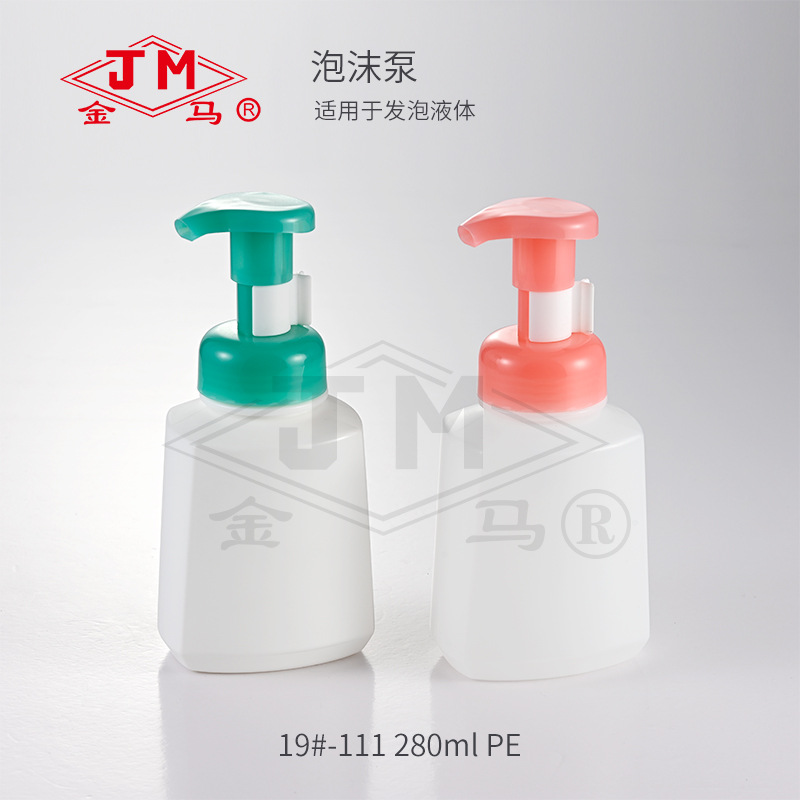 19-111  280ml