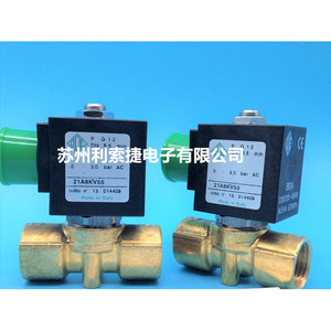 Solenoid Valve 21A8KV55 G1 2 0 3 <b>Bar</b> Ac 230 <b>V</b> Made In Italy - Product Image 1