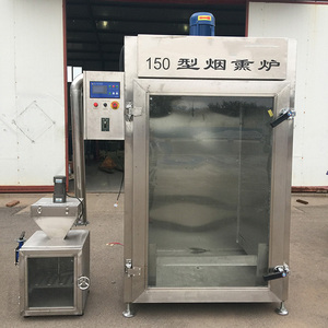 <span class=keywords><strong>Prix</strong></span> moins cher meilleure vente poulet saucisse viande fumer four boeuf <span class=keywords><strong>jambon</strong></span> poisson machine à fumer - Product Image 4