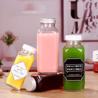 Bouteilles en verre carrées transparentes rechargeables de 80, 120, 180, 250, 350, 420, 500 ml, vides, pour lait, boissons, jus, shots, avec couvercles