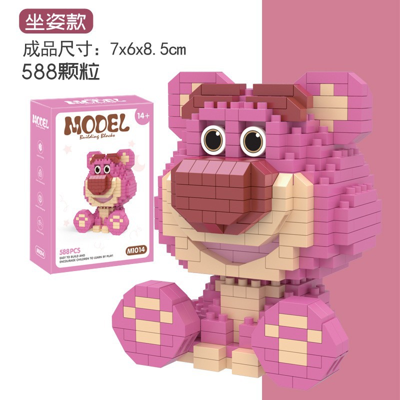 M1014 สตรอว์เบอร์รีแบร์ [588 ชิ้น] กล่องสี