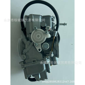 ชุดคาร์บูเรเตอร์ยามาฮ่า วายเอฟเอ็ม 350 วอร์ริเออร์ 350 สำหรับการซ่อมแซมอะไหล่เอทีวีอะไหล่ใหม่ - Product Image 1