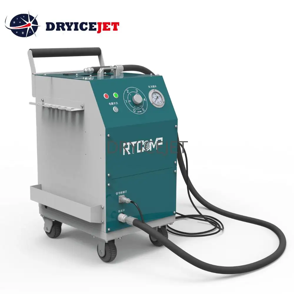 DRYICEJET Factory price Manufacturer Supplier cleaning with trailer dry ice blasting machine