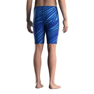 Traje de Baño PRO para Hombre con Tela Resistente al Cloro, Corte Aerodinámico y Fricción Mínima para un Rendimiento Óptimo en el Natación - Product Image 5