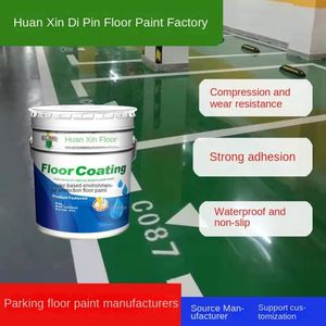 Peinture de sol moderne haute brillance, imperméable, résistante à l'usure et antidérapante pour parkings, garages souterrains et ateliers de production - Product Image 5