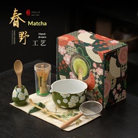 Nouvel ensemble de thé matcha en céramique Dehua de style chinois, huit pièces, avec bol à matcha, fouet à thé, passoire et brosse