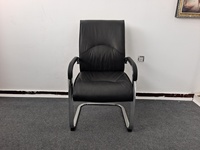 Chaise de bureau confortable pour salle de réunion, chaise de bureau en cuir noir sans roulettes